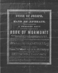 Book-of-Mormon-broadsheet
