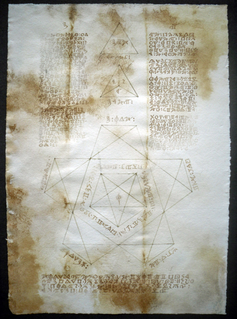 Blitz Ciphers - The Cipher Foundation
